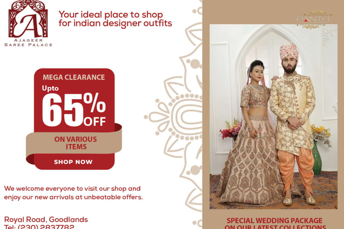 Ajageer Saree Palace