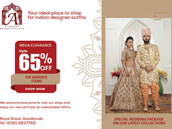 Ajageer Saree Palace
